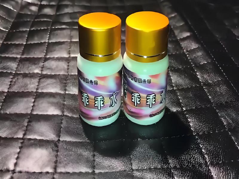 成人催药迷用品7955-dg型号